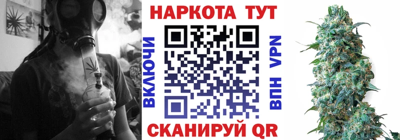 Виды наркотиков купить Зеленокумск ГАШ  Alpha-PVP  Мефедрон  АМФ  MDMA  Бошки Шишки  COCAIN 