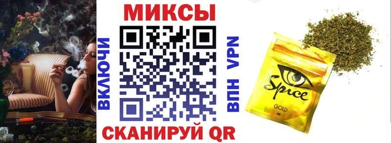 БУТИРАТ жидкий экстази  цена   Зеленокумск 