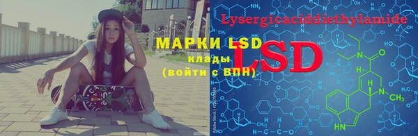 первитин Абаза