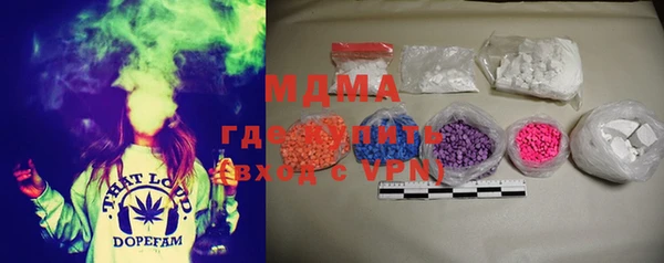твердый Абдулино