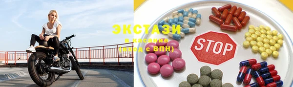 соль курить ск Алзамай