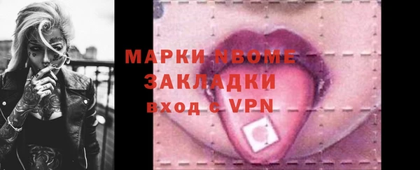 твердый Абдулино