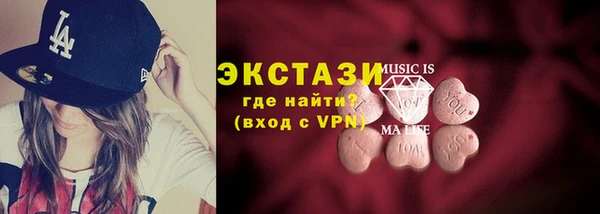 mdpv Абинск