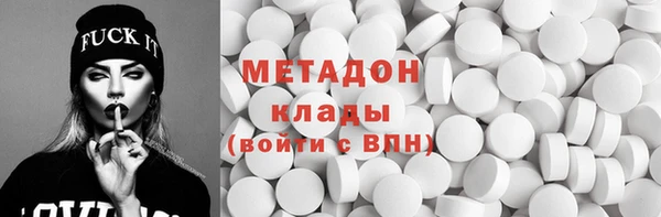 mdpv Абинск