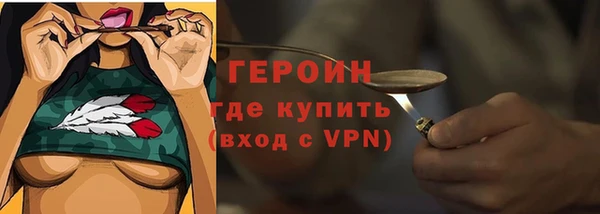 твердый Абдулино