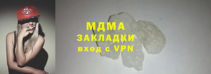твердый Абдулино