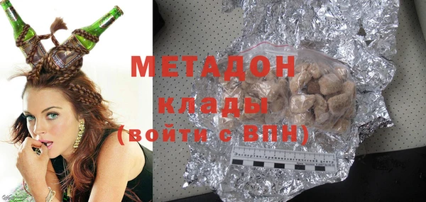 твердый Абдулино