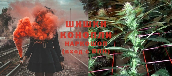 твердый Абдулино