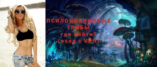 mdpv Абинск