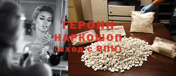 твердый Абдулино