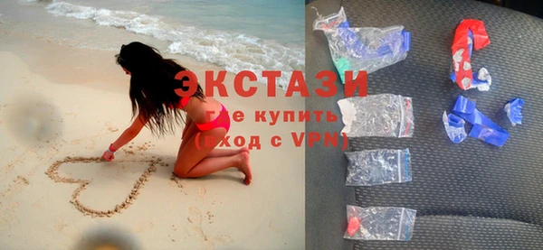 mix Алексеевка