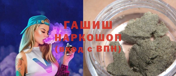 mix Алексеевка