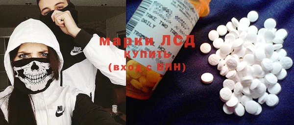 mdpv Абинск
