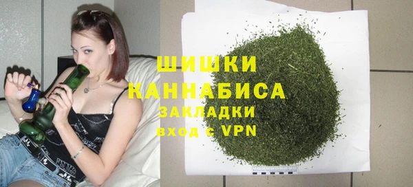 mdpv Абинск