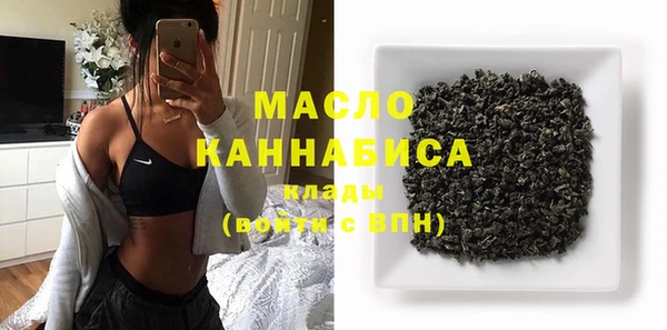 mdpv Абинск
