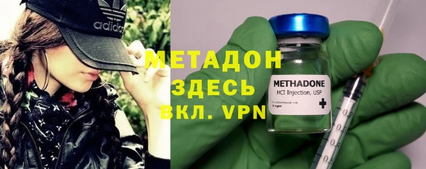 первитин Абаза