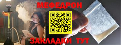 кокаин VHQ Ликино-Дулёво