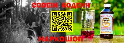 кокаин VHQ Ликино-Дулёво