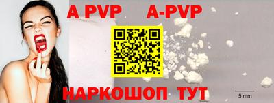 кокаин VHQ Ликино-Дулёво