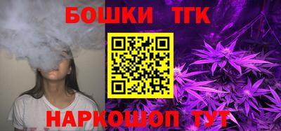 мефедрон VHQ Лесосибирск