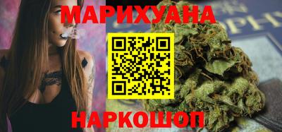 COCAINE Ливны