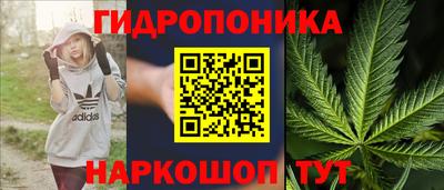 мефедрон VHQ Лесосибирск