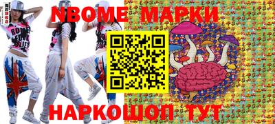 кокаин VHQ Ликино-Дулёво