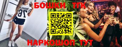 кокаин VHQ Ликино-Дулёво