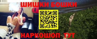 мефедрон VHQ Лесосибирск