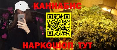 мефедрон VHQ Лесосибирск