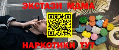 мефедрон VHQ Лесосибирск