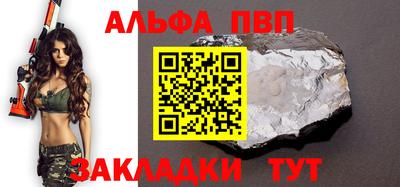 кокаин VHQ Ликино-Дулёво