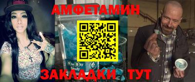 мефедрон VHQ Лесосибирск