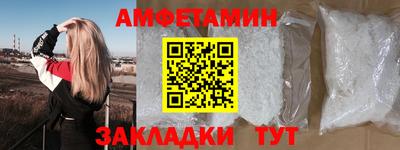 кокаин VHQ Ликино-Дулёво