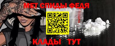 COCAINE Ливны