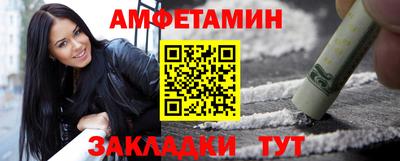 мефедрон VHQ Лесосибирск