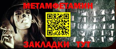 мефедрон VHQ Лесосибирск