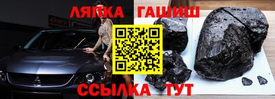 кокаин VHQ Ликино-Дулёво