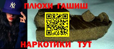 кокаин VHQ Ликино-Дулёво