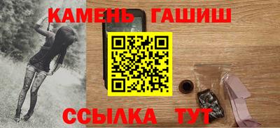 мефедрон VHQ Лесосибирск