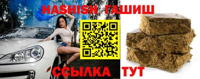 кокаин VHQ Ликино-Дулёво
