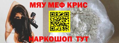 кокаин VHQ Ликино-Дулёво