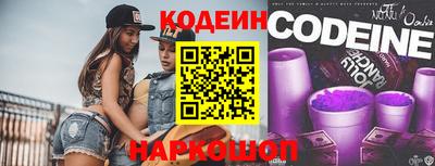 мефедрон VHQ Лесосибирск