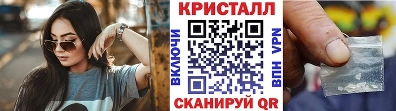 хочу наркоту  Зеленокумск  Первитин Декстрометамфетамин 99.9% 