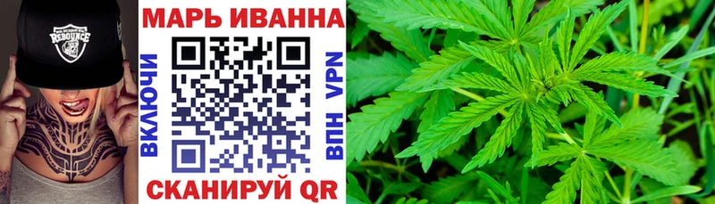 где купить наркотик  мега ТОР  МАРИХУАНА тримм  Зеленокумск 